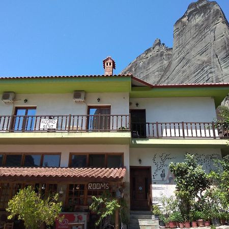 Koka Roka Rooms Kalambaka Exterior photo
